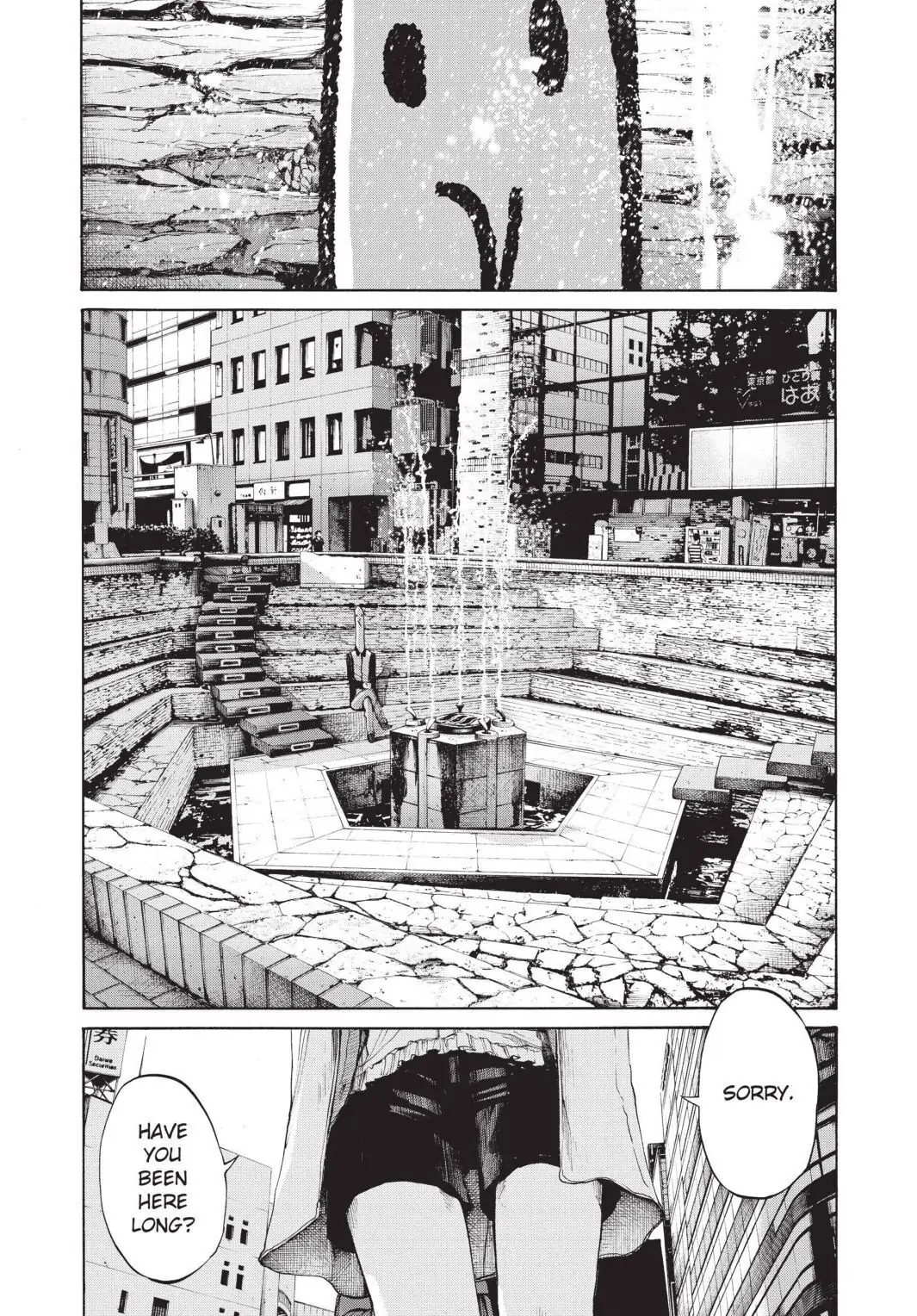 Oyasumi Punpun Chapter 102 image 16